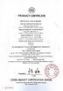 中国 Shanghai MH Electric Co., Ltd. 認証