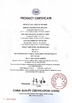 中国 Shanghai MH Electric Co., Ltd. 認証