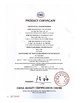 中国 Shanghai MH Electric Co., Ltd. 認証