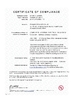 中国 Shanghai MH Electric Co., Ltd. 認証
